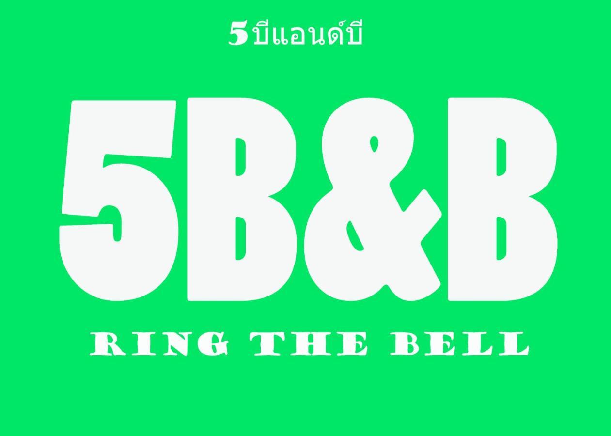 5บีบี 5Bb Guest House Bangkok Esterno foto